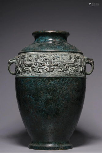 A Carved Bronze Vase with Double Ears