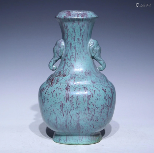 A Chinese Ru Type Porcelain Vase with Double Ears