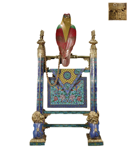 A Chinese Cloisonne Table Screen