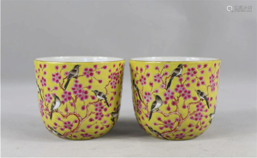 Pair of Chinese Yellow Ground Famille-Rose Porcelain Cups