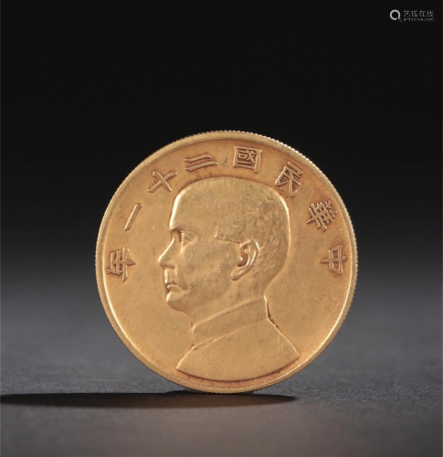A Chinese Gold Coin