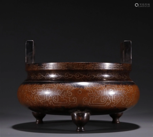 A Chinese Bronze Inlaid Silver Incense Burner