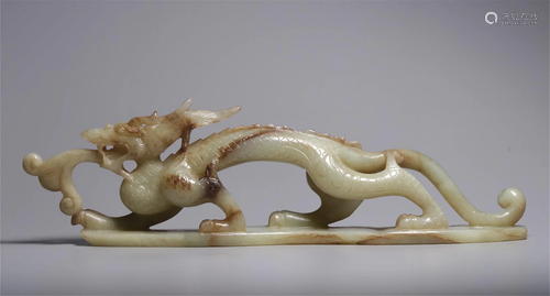 A Chinese Carved Jade Decoration