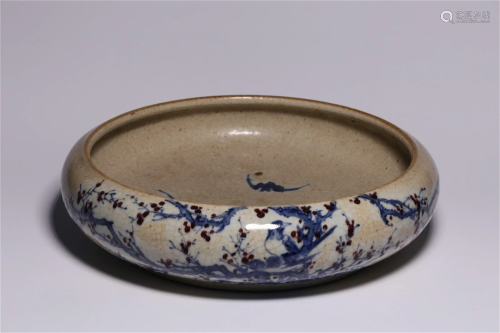 A Chinese Blue and White Iron-Red Porcelain Brush Washer