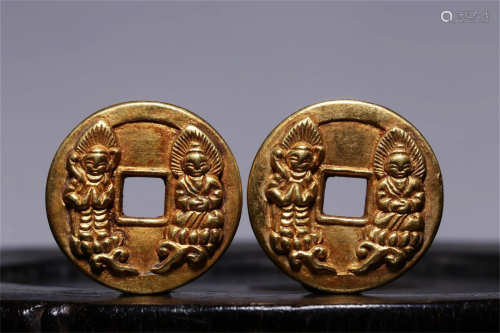 Two Pieces Chinese Gold Coins ( Gold 70%)