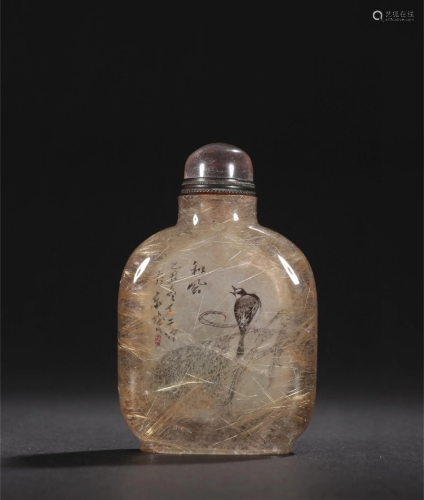 A Chinese Inside Painting Carved Crystal Snuff Bottle