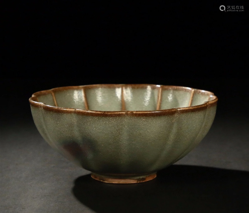 A Chinese Jun Type Porcelain Bowl