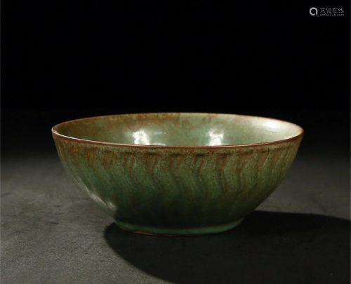 A Chinese Celadon Glazed Porcelain Bowl
