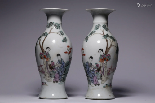 Pair of Chinese Famille-Rose Porcelain Vases