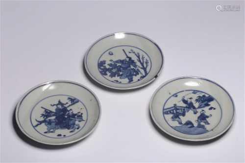 Group of Three Chinese Blue and White Porcelain Plates