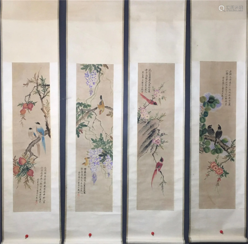 Set of Four Chinese Scroll Painting of Landscape