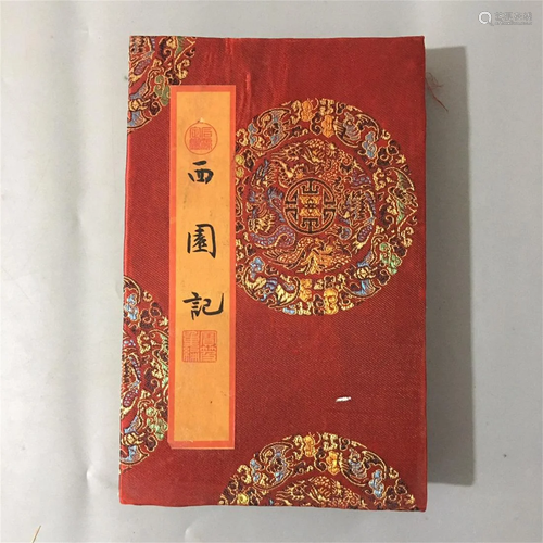 A Book of Chinese Paintings