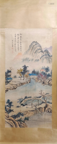 A Chinese Scroll Painting