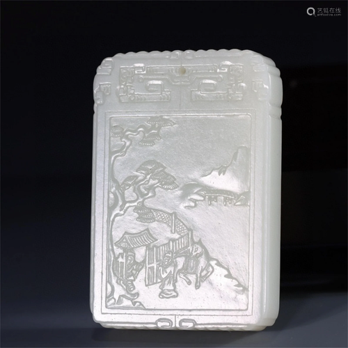 A Chinese Carved Jade Pendant