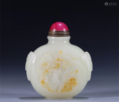 A Chinese Carved Jade Snuff Bottle