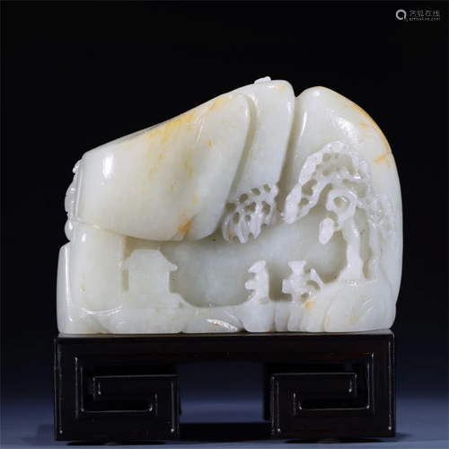 A Chinese Carved Jade Decoration