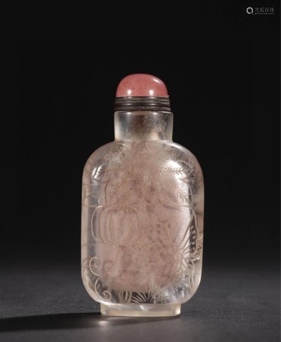 A Chinese Carved Crystal Snuff Bottle