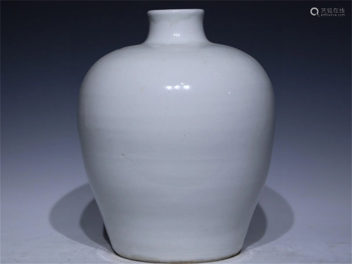 A Chinese Carved White Glazed Porcelain Jar