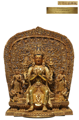 A Chinese Gilt Bronze Buddha