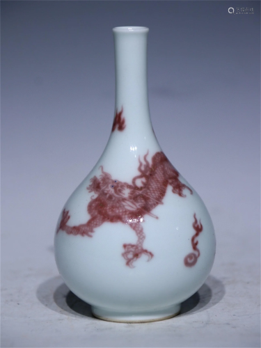 A Chinese Iron-Red Porcelain Vase