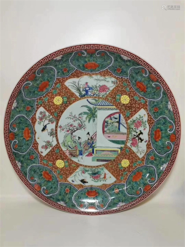 A Chinese Famille-Rose Porcelain Plate of Figures Story