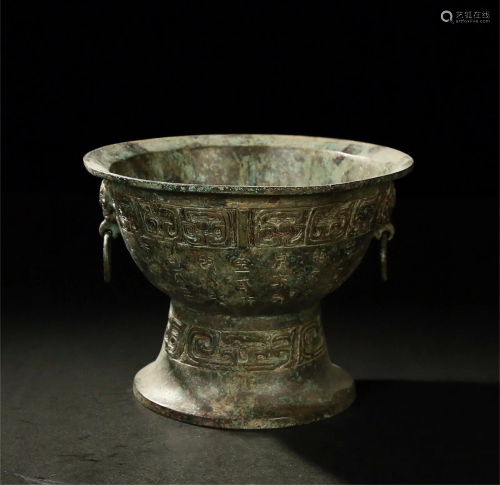 A Chinese Bronze Stem Bowl
