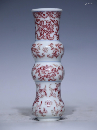 A Chinese Glazed Porcelain Incense Tube
