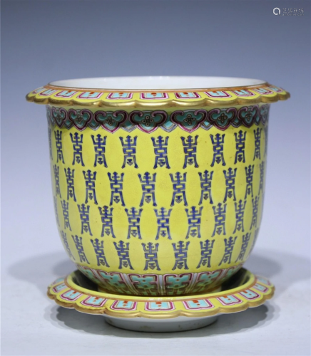 A Chinese Yellow Ground Glazed Porcelain Plant Pot