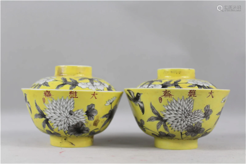 A Chinese Yellow Ground Famille-Rose Porcelain Tea Cups with...