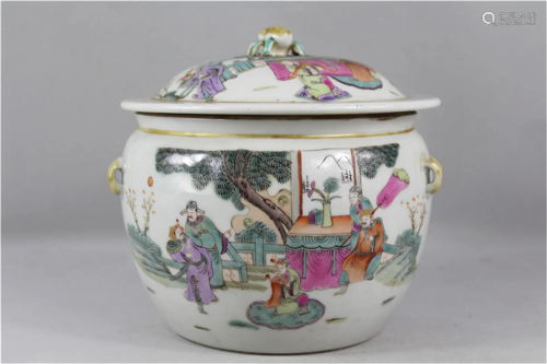 A Chinese Famille-Rose Porcelain Jar with Lid
