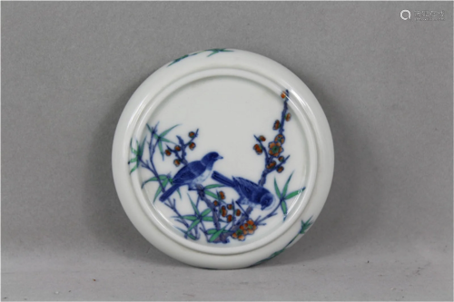 A Chinese Doucai Porcelain Study Stuff