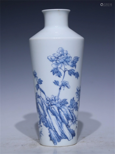 A Chinese Enamel Vase