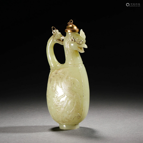 Carved Yellow Jade Dragon Pot