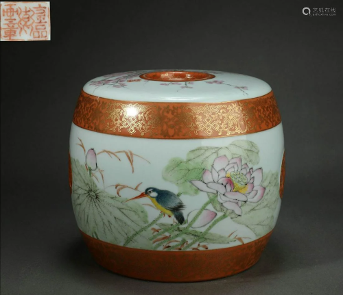 Famille Rose Flower and Bird Jar and Cover