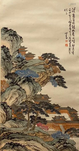 Pu Ru, Chinese Landscape Painting