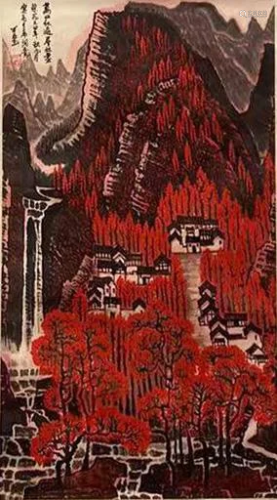 Li Keran, Chinese Mountain Painting
