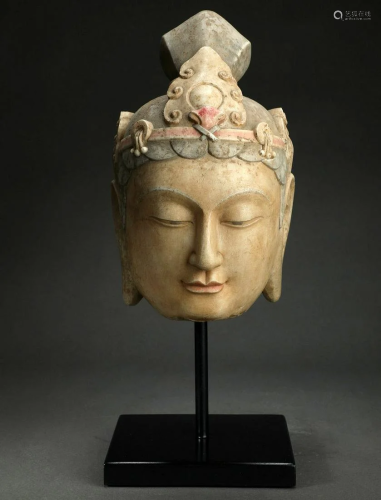 Carved Stone Head of Avalokitesvara