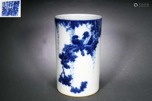 Blue and White Flower and Bird Brush Pot