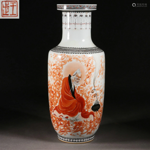 Wang Bu, Iron-Red Glaze Arhat Rouleau Vase