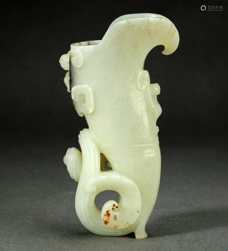 Carved Jade Rhyton-Style Cup