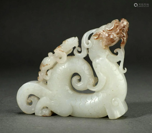 Carved Jade Beast Ornament