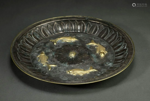 Gold Gilding Silver Four-Beast Plate