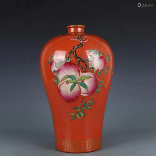 Coral-Red Glaze Sanduo Meiping