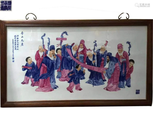Wang Bu, Chinese Nine Immortals Painting, Framed