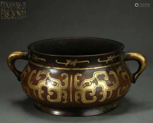 Gold Inlaying Bronze Double-Eared Censer