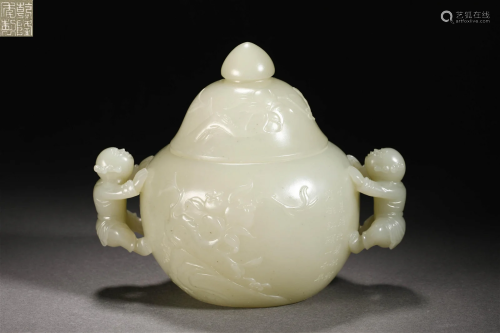 Carved Jade Figural Double-Eared Jar and Cover