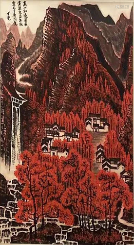 Li Keran, Chinese Landscape Painting