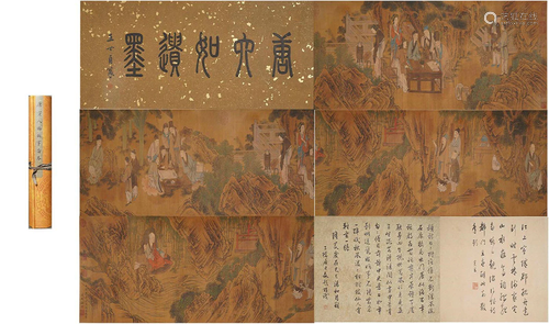 Tang Yin, Chinese Figure Painting Hand Scroll