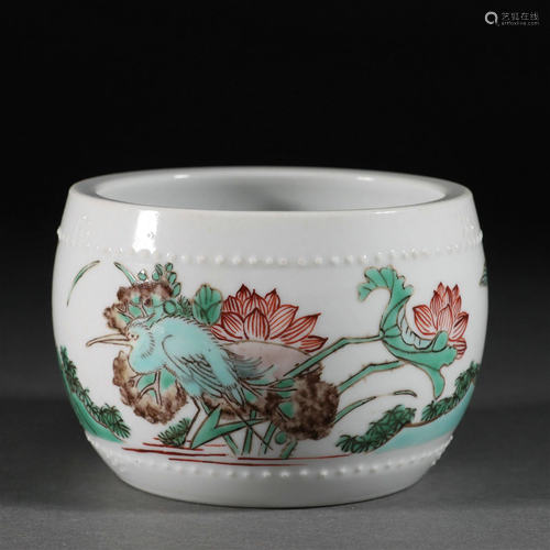 Wucai Glaze Flower and Bird Stool-Form Washer