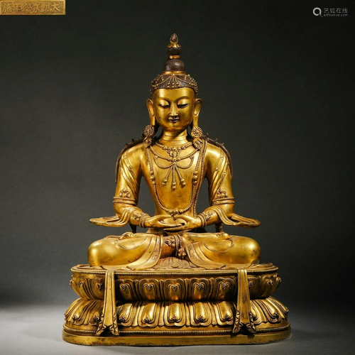 Gilt-Bronze Figure of Buddha